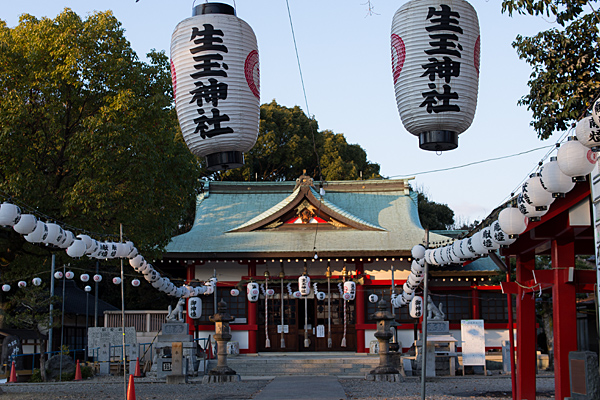 初午祭